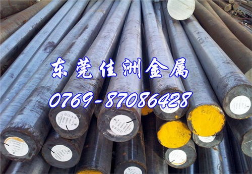 4118h軸承鋼價(jià)格及圓棒性能 東莞市長(zhǎng)安佳洲金屬材料行 yg15鎢鋼,7075鋁棒,cp
